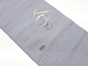 抽象童子模様織出し名古屋帯